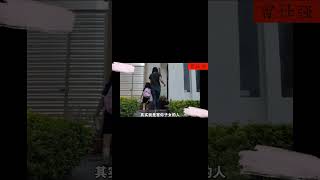 《易经》里有一个挂叫谦挂，意思就是说尽管你的小孩再怎么好，再怎么优秀，不要再外人面前吹嘘☜ 曾仕强教授 国学智慧 悟人生之道 [upl. by Borer]