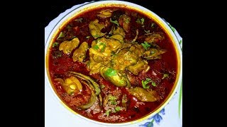 Tisrya Masala Curry Shimplyache Kalvan Clams Curry Pratus Kitchen Marathi [upl. by Aklim360]