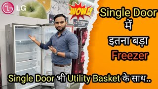 LG Ka Single Door 224L Refrigerator  GL D241APZY  Best Fridge 2023 [upl. by Stig228]