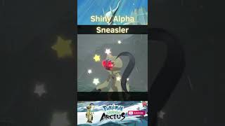 SHINY ALPHA SNEASLER shorts shinypokemonhunter pokemonlegendsarceus shinypokemon pokemon [upl. by Annhoj]