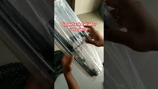 Unboxing uppertank radiator vios gen 1 [upl. by Azilem432]