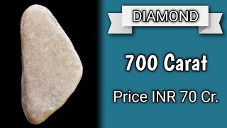 Most Expensive Rough DiamondTaaffeite In India Sale Price INR 70 Cr [upl. by Irwin]