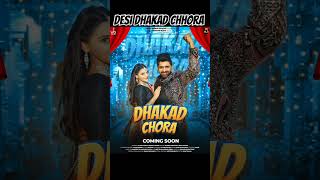 Uttar Kumar New Song Coming Soon uttarkumar desidhakadchhora [upl. by Piegari]