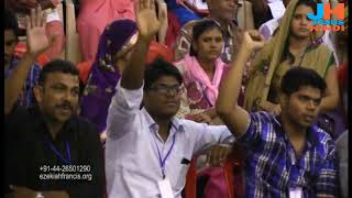 drEzekiah Francis BHOPAL HINDI ENGLISH BIBLE STUDY PART 3 [upl. by Ailema]