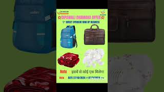 💥DREAMLINK DIPAWALI DHAMAKA OFFER dreamlinkecommerceonlineshoppingdumkahighlightsmotivational [upl. by Airom805]