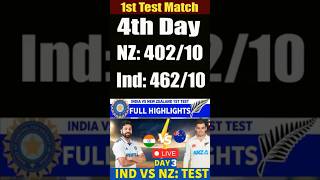 India vs New Zealand 1st Test Day 4 Highlights 2024IND vs NZ Highlights 2024Today Match Highlights [upl. by Allimrac]