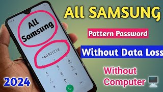 2024 Method samsung ke mobile ka lock kaise tode how to unlock samsung phone forgot password [upl. by Wei]