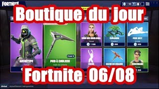 Fortnite  La boutique du jour 6 Aout [upl. by Mersey]