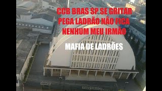 AS ROUBALHEIRAS DA CCB BRAS SP  ATÉ DINHEIRO OBRA PIEDADE É DESVIADO PARA BENEFICIAR ESSES CORRUPTO [upl. by Arbe]