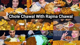 Asmr Eating Rajma Chawal With Chole Chawal  Asmr Eating Compilation  Big Bite  Eating Show [upl. by Psyche148]