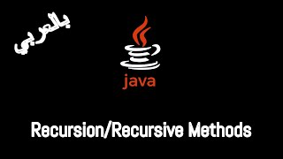 022 JAVA  RecursionRecursive Methods Part 1 [upl. by Phene]