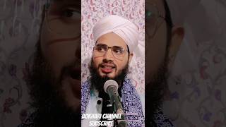 Acha baat hameshaa sab ko kadvi lagti hai islamicstatus qurankitilawat [upl. by Imyaj]