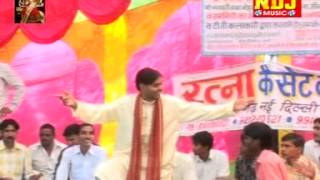 SUPER HIT DEHATI RAGNI  BALAKPAN KA YARANA  SURESH GOLA [upl. by Adnirim]