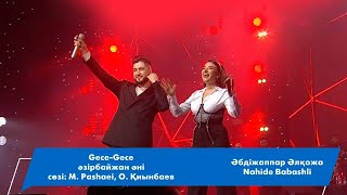 Әбдіжаппар Әлкожа amp Nehide Babashli — Gecegece Кешірім жоқ [upl. by Melburn]