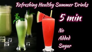 Healthy Refreshing Summer Drinks Recipes  Easy Summer Drinks No Sugar drinks Natural Fruit Juices [upl. by Mloclam954]