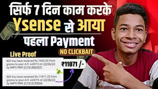 Ysense से 7 दिन में कमाया ₹11871  Ysense how to earn  Ysense survey tricks  Maks Money Online [upl. by Enohpets]