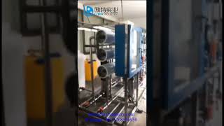 reverseosmosis ultrafiltration edi Your reliable whole watertreatment solutions provider in China [upl. by Stewart]