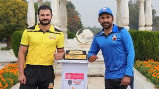 Live  Karachi Whites vs Peshawar  Match 30  Final  Pakistan Cup 202324  PCB [upl. by Lichtenfeld169]