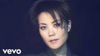 王菲 Faye Wong 《色盲》Official Music Video [upl. by Cheyney848]