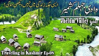 Top Beautiful Places in Azad Kashmir Jhelum Valley [upl. by Routh]