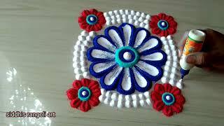 Easy and simple rangoli designs for beginners  rangoli designs  new year rangoli design  Rangoli [upl. by Anujra]