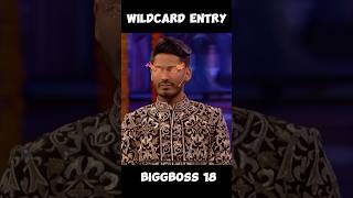 Digvijay amp Kashish wildcard Entry😱 biggboss18 digvijaysingh kashishkapoor shorts viralshorts [upl. by Neros433]