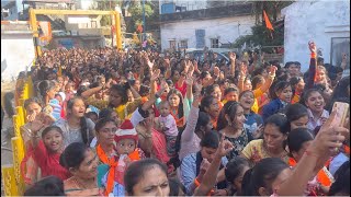 Diu  Vanakbara  Ghoghla Ram Mahotsav ma Sobha Yatra Ayodhya Live Maha Prasadi shakilkashmani [upl. by Marjorie757]