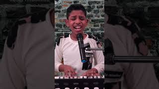 எஜமானனே  Ejamaanane  John Jebaraj  Tamil Worship  Joseph karmel [upl. by Zielsdorf]