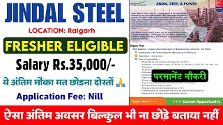 Jindal Steel Recruitment 2024  Job Vacancy 2024  FRESHERS ✅  Jindal Steel JE Job 2024  Jobs 2024 [upl. by Bish]