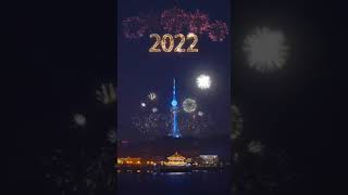 Beijing New Year 2022  Beijing Olympic Holographic Light Show [upl. by Cartwell]