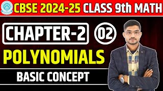 Polynomials  Polynomials Class 9  Polynomial Basic Concept  9th Maths Polynomial [upl. by Ari]