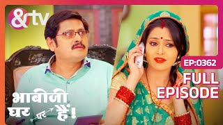 कोण बोल रहा है   Bhabi Ji Ghar Par Hai  Full Ep  362  Anita Mishra Angoori andtvchannel [upl. by Agata]