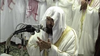 HD Night 1 Makkah Witr 2013 Sheikh Sudais [upl. by Mikael344]