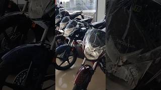 All colour available Honda shine 125cc shorts youtube shine125cc honda bike 2024 [upl. by Jay]