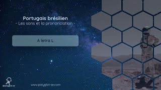 Como pronunciar a letra L em português brasileiro [upl. by Allain]