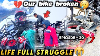 😭Our Bike Broken💔 Life full struggle🥺Tawang Ride🇮🇳 NRF [upl. by Harpp]