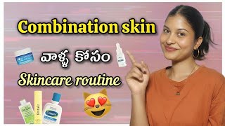 Ultimate Skincare Routine for Combination Skin in telugu  Best Products amp Tips AmampPMBeautybybhavs [upl. by Jonis195]