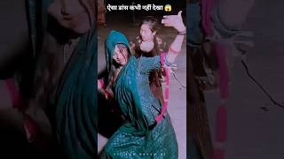 Ghani Ladli Rakh Mon Janu‼️New Rajasthani song 2024‼️singermukeshpachwara Meena geet shorts yt [upl. by Eijneb813]