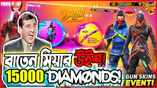 Baten Mias Diwali Wish Event15000 DiamondsBOOYAH Emote GiveawayFree Fire New EventMama Gaming [upl. by Kcoj]