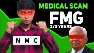 NMC Guidelines Scam On FMG Internship 23 years [upl. by Ylim]