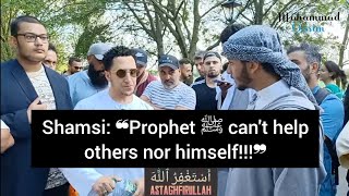 Shamsi ❝Prophet ‎ﷺ can NOT help others nor himself❞ Speakers Corner DUSDawah salafi madkhali [upl. by Nagap]