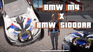 BMW M4 X BMW S1000RR  Drive Zone Online  San Riff God [upl. by Eberhard397]