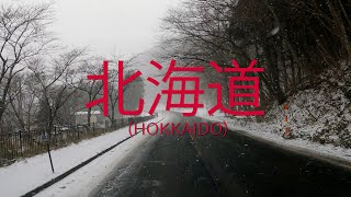 Hokkaido 2024 [upl. by Lilith]