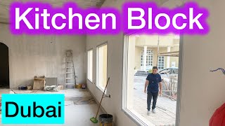 Kitchen Block Work Dubai🇦🇪Kick Plate Door Aluminium Fixing DubaiVentilator Aluminium Fixing Dubai [upl. by Yatnoj]