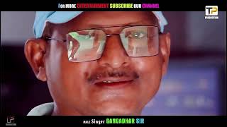 HELLO HI  Santali Song  Santali Gana  Santali Song 2023  Adivasi Song [upl. by Enileoj]