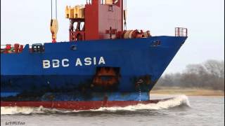 BBC ASIA  Weser höhe Brake Unterweser [upl. by Elpmid]