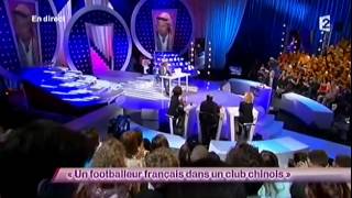 Waly Dia 13 Un footballeur français dans un club chinois ONDAR [upl. by Nan537]