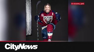 Montreal Victoire ready for second PWHL season [upl. by Yrot]