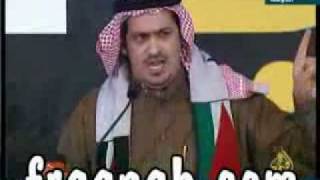 الشاعر السعودي ناصر الفراعة يكفر بفتح ويدين بدين حماس [upl. by Antonin139]