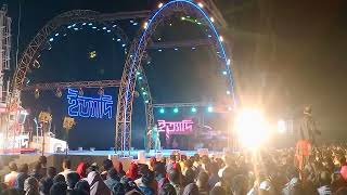 ittadi onushthan 2024 new part [upl. by Naneek]